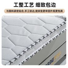 Ҭ�ش��|���|1.8mƫӲ1.5m�ؙ��|�������ۯB0.9m���|���Q���S���l