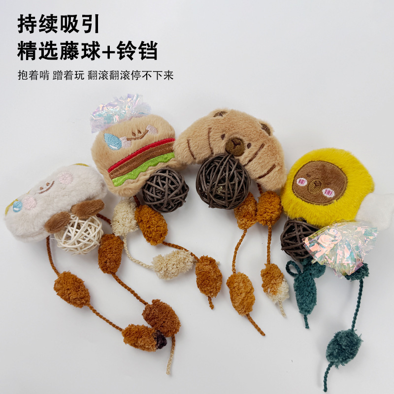 新款猫玩具手工铃铛藤球逗猫互动磨牙啃咬毛绒猫咪宠物用品厂家批|undefined