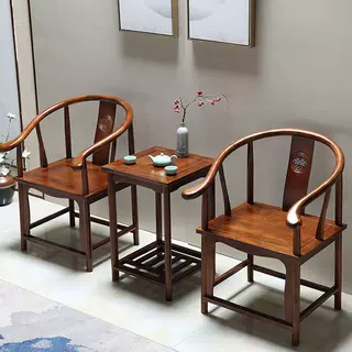 新中式茶几桌椅围椅三件套阳台太师椅酒店民宿圈椅茶主人实木椅子