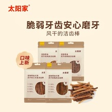 ̫ꖼҌ��ﹷĥ���L���u���❍�X���坍��ǻ��С��Ȯ���Ӫ�����ʳ