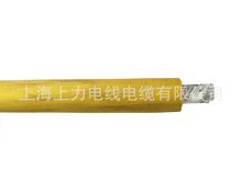 MXJPú�VѲ�z�x������ܛ��| 0.66/1.14KV 1mm2-2.5-4mm2/50mm2