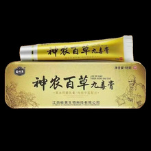 �猢܊���r�ٲݾŶ���ݱ��־����Ƥ�wܛ��  222