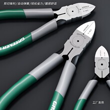 ˮ���Q��Ӳ��ģ�ͼ��Q��ˮ���ձ��M�ڹ�ˇб���Qƫ��б���Q��