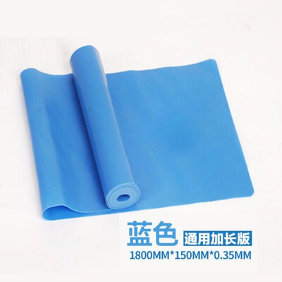 yoga pull strap Bodybuilding Elastic band train resistance Bottom Shoulder stretching motion resistance