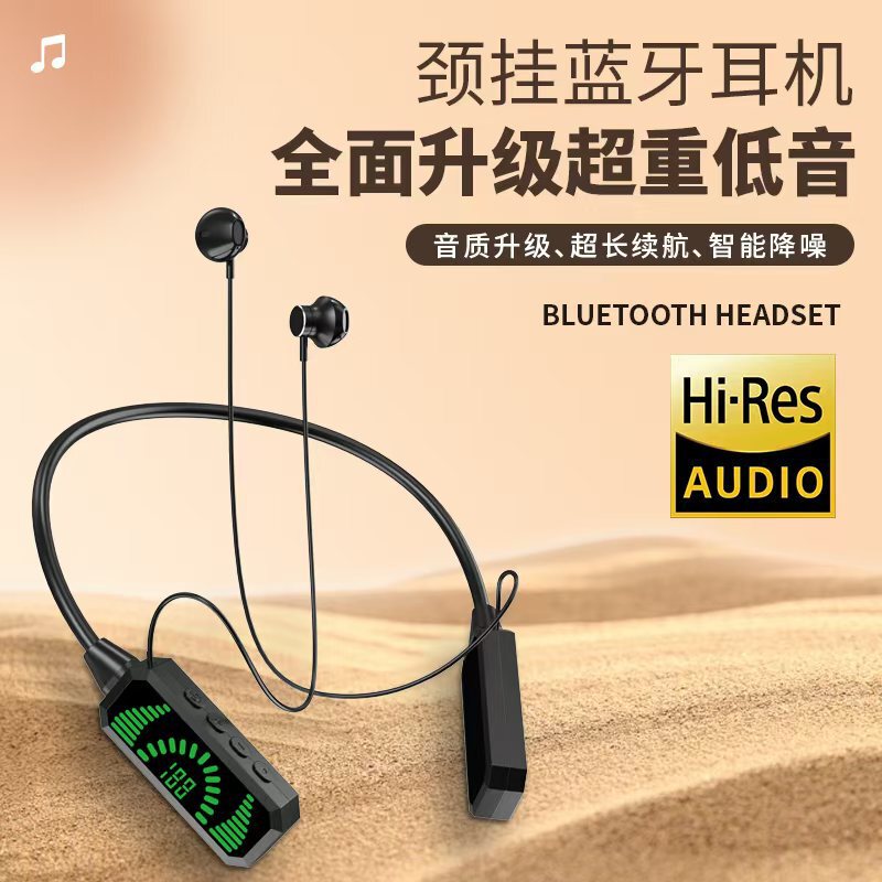 New hanging neck wireless bluetooth headset ear back sound change noise reduction sports game headset with EQ factory private model