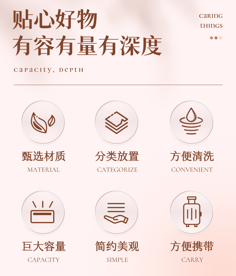 A0079自拍详情页 (3).jpg