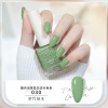 Detachable nail polish water based, gel polish for manicure, quick dry, no lamp dry, wholesale