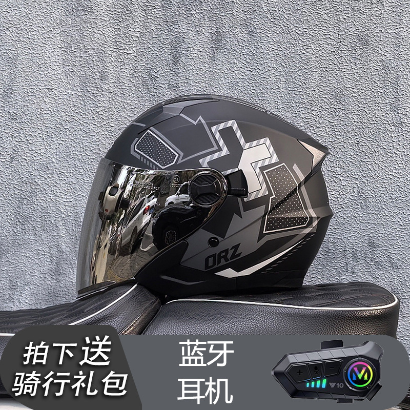 Casco Orz, casco de coche eléctrico, coche eléctrico para hombre, medio casco de doble lente, mujer, verano, cuatro estaciones, medio revestido, Bluetooth