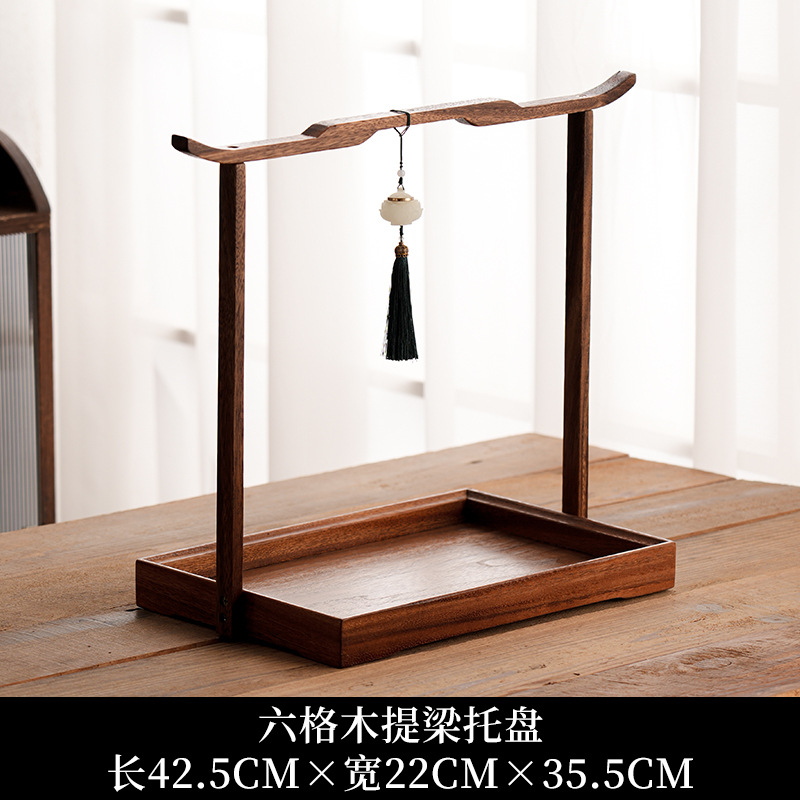 Plato de frutos secos de viga de elevación de nogal sudamericano Bocadillos Mesa de café de nueces Plato de punto Caja de almacenamiento para el hogar del comerciante Bandeja de servicio de dim sum