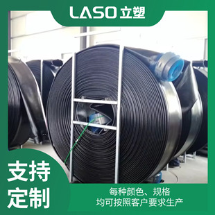 Wholesale TPU12 inch 13 type polyurethane hose agricultural irrigation drainage pipe mine rescue remote drainage belt