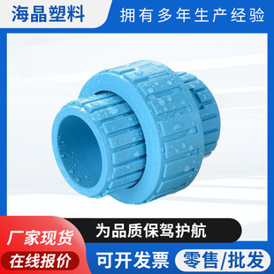 ��zֱ��PVC���Ϲܵ����ݼy���^©ˮ�����S�޻����ܵ����ݼy���^