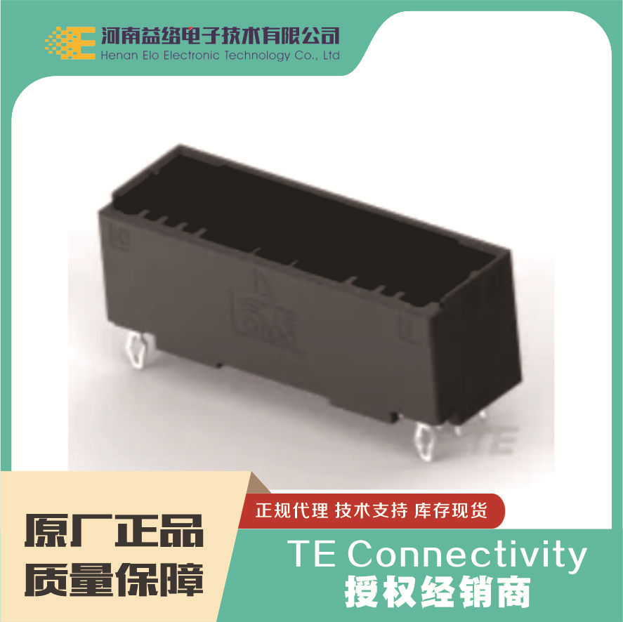 TE/̩�� 1-1827872-6 �����������ĸ��D-1100HDR��� ԭװ�����