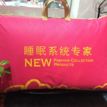 无纺布手提家纺包装袋批发 枕芯多件套袋直销 可加印LOGO