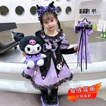 Ůͯ�����f�}������������������ȹ��ͯ���նY�������ӽq���B��ȹ