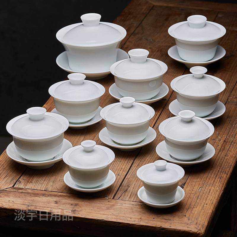 Wholesale White Porcelain Sancai Bowl Ercai Kung Fu Tea Set Large, Medium and Small Pure White Household Tea Bowl Ceramic Tea Cup Wholesale White Porcelain Sancai Bowl Ercai Kung Fu Tea Set Large, Medium and Small Pure White Household Tea Bowl Ceramic Tea Cup