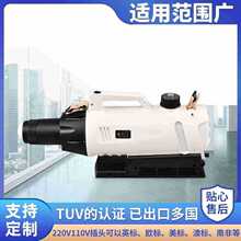 CS-4020 4010�����������F������ULV���F�� 늄�����ʽ���߇��F�C