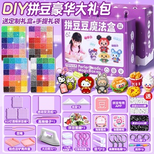 С�W����ɫƴ���������DIY��ͨ��朹���2025����Ů��ȫ���ֹ���