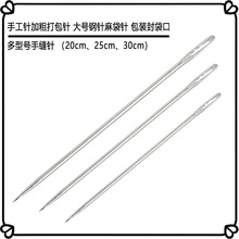 ��3mm�ֹ�� �Ӵ���������K� ��̖�� ���b������