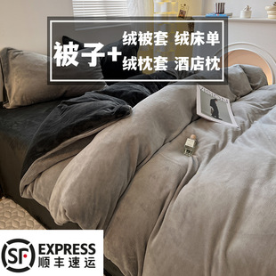 ��ů�����ﶬ����ȫ���ļ���ţ�̽q�ӽq��о�Ӻ��ޱ�����������