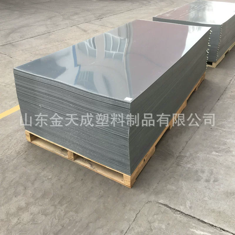 Focus on supplying PVC blue board PVC board PVC board PVC plastic board 0.3-60mm PVC hard board