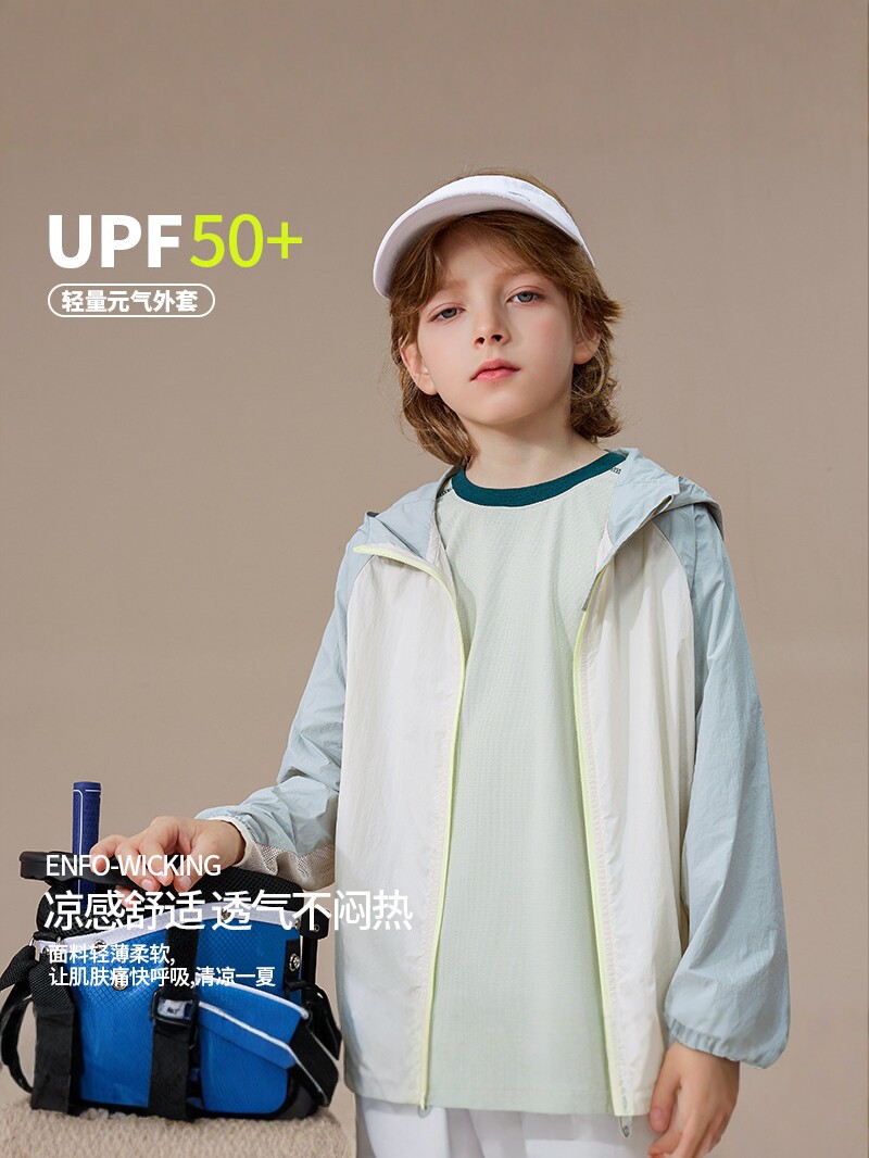 [UPF50 +] Ropa solar infantil de verano chaqueta con capuchón ligera para niños y niñas al aire libre UV