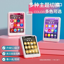 ��Ʒmp3�S�� �W������mp4�������|���� �迴С�f�ɲ忨mp5 ��