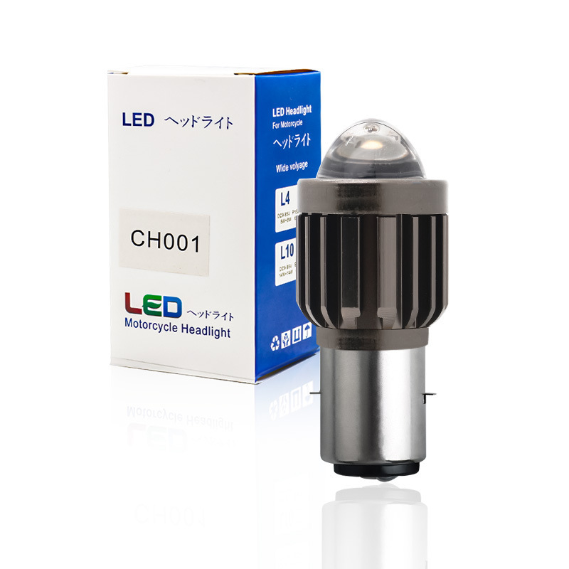Luz de motocicleta H4 amarillo y blanco de dos colores luz alta y baja luz delantera LED pequeño cañón de acero foco lente ojo de pez luz eléctrica