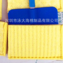 吸水快干海绵 按摩器热压海绵垫片 电极片海绵套 电极片海棉套