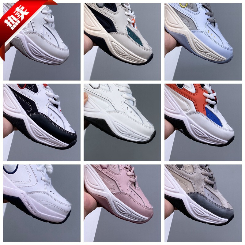 Putian Shoes Pure Original M2k Torre Shoes Joint Show Men's Shoes Women's Shoes Couple Shoes Students Height Increase Sports Running Shoes