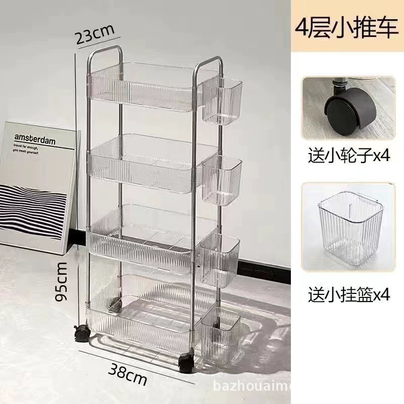 Acrylic Rolling Storage Cart, Multi-Layer 2–4 Tiers, 38×23 cm, Optional Hanging Baskets