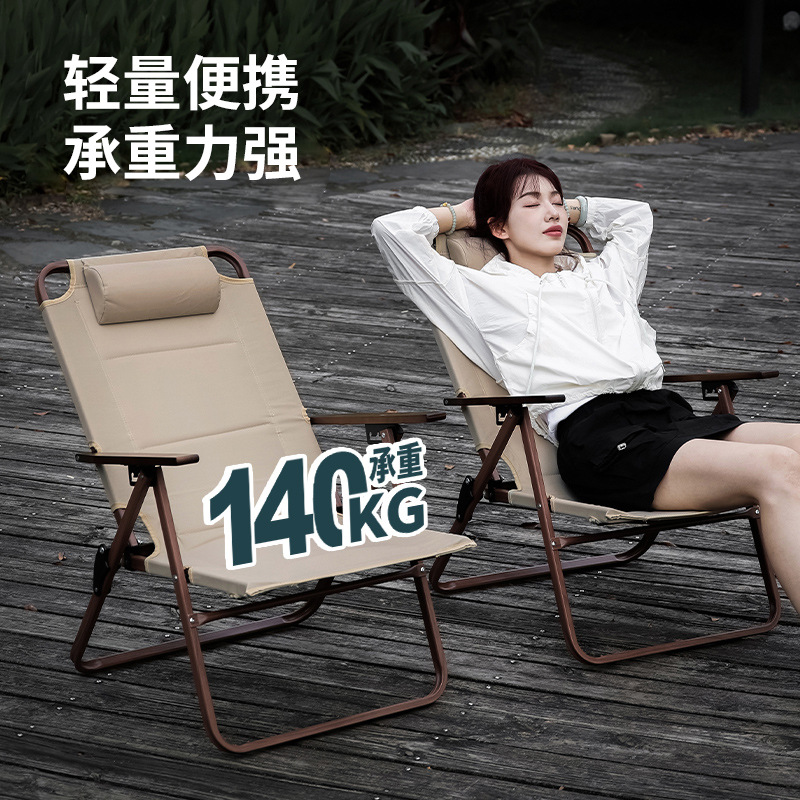 Silla plegable al aire libre tres-Bloque ajustable reclinable aleación de aluminio Silla de pesca Silla de camping plegable reclinable