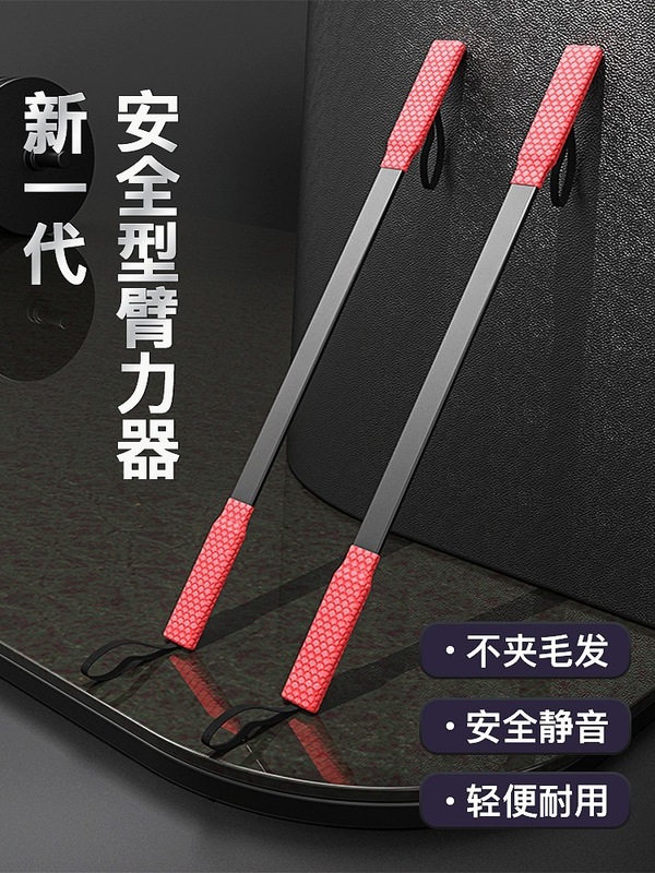 Dicida新型腕力器男性女性腕力棒腕筋肉トレーニング家庭用フィットネス器材メーカー卸売り|undefined