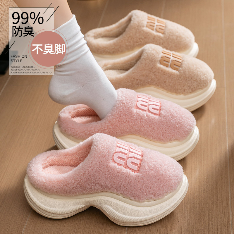6cm厚底毛毛拖鞋女外穿一脚蹬包头半拖羊羔毛懒人秋冬新款棉拖鞋|undefined