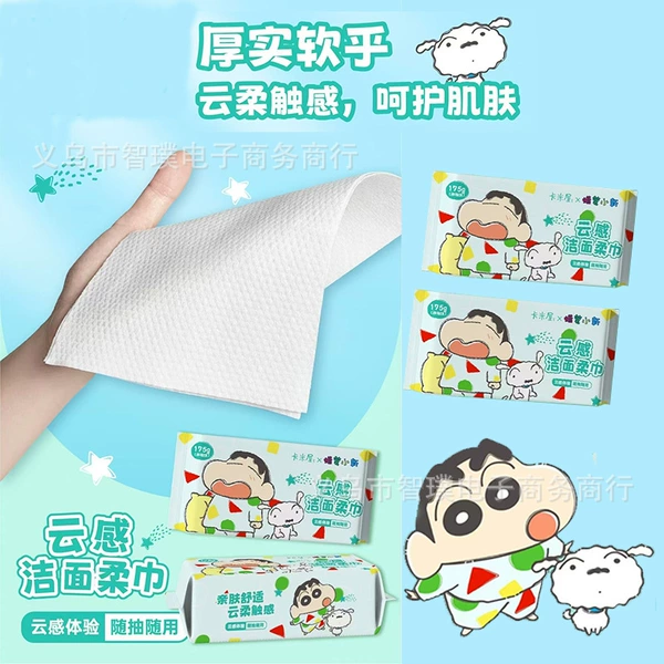 Pijama, crayons, wet wipes for face washing