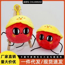 �t��С����ż����ë�q����޻��������γ��≺ë�q���ץ���ޙC��