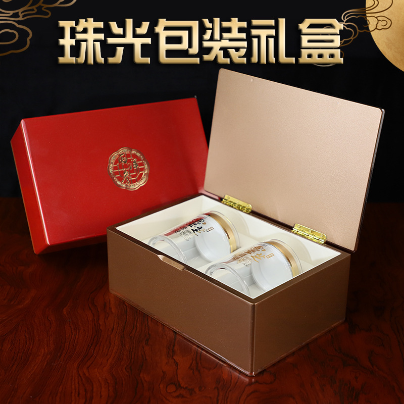 石斛包装礼盒冬虫夏草礼品包装藏红花包装盒三七粉滋补品药材空盒