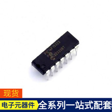 ΢ƬC PIC16F15323-I/P PDIP-14MPU SOC