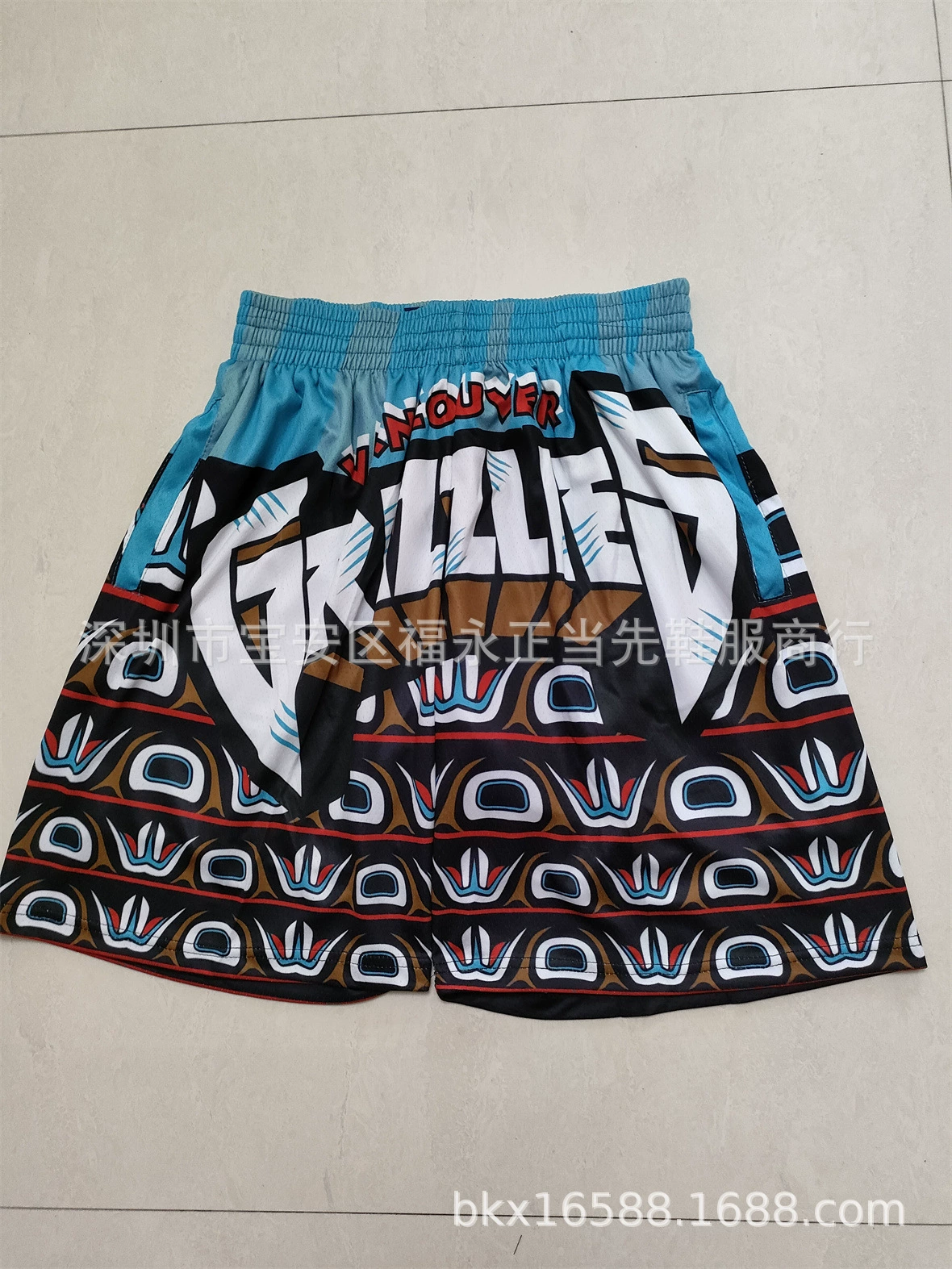 Basketball trousers