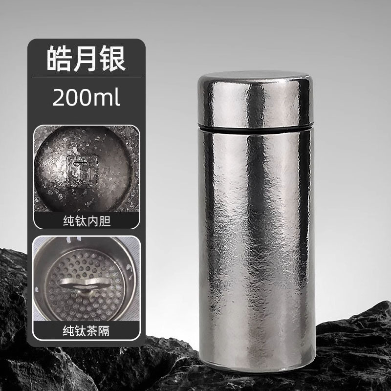 新しいミニ純チタンポケットカップ純チタン断熱カップチタンカップ茶小容量ポケットカップオフィスウォーターカップ卸売|undefined