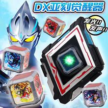 �����X�����W��׃��������ħ��ܛ�z��ż�l��l���̄����b�����