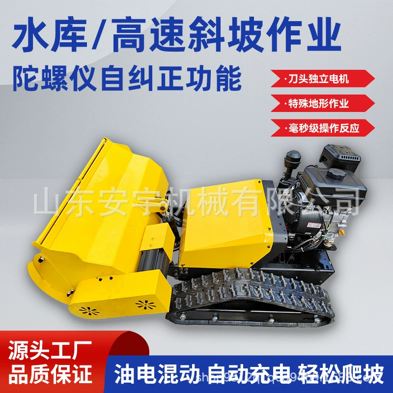 Водные ресурсы Муниципальное инженерное специальное литиево-электрическое газонокосилка водохранилище Сельскохозяйственный сад газонокосилка бензиновый двигатель увеличенный гироскоп