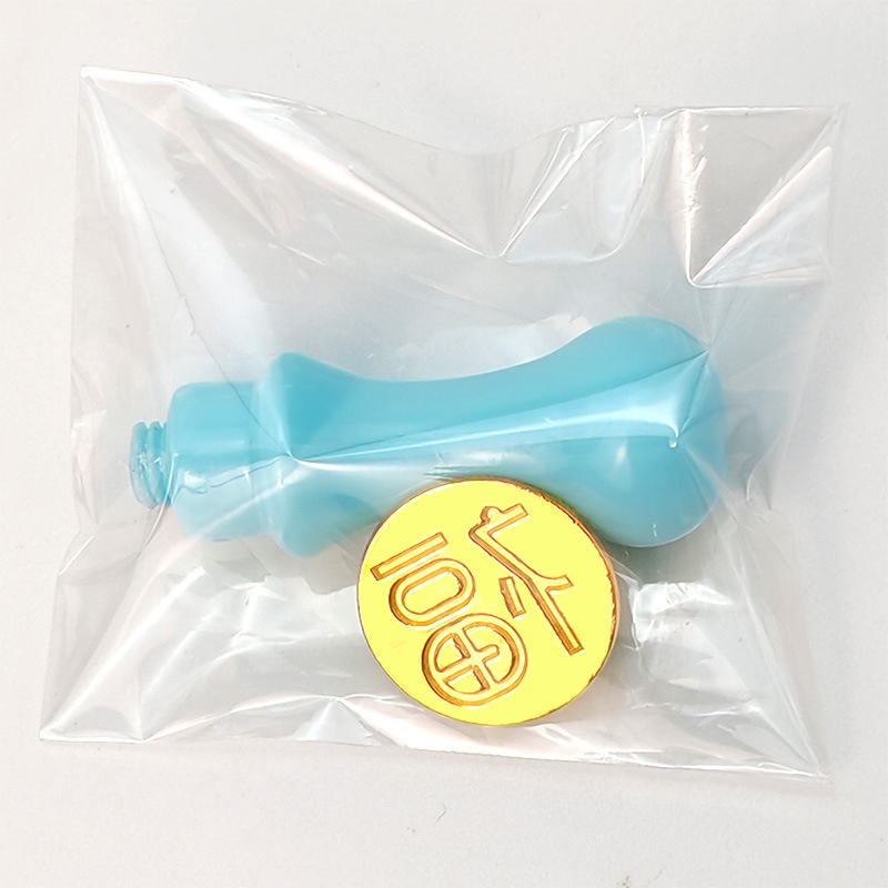 금속 축복 챕터 헤드 + 하늘색 원형 손잡이 (OPP 가방)