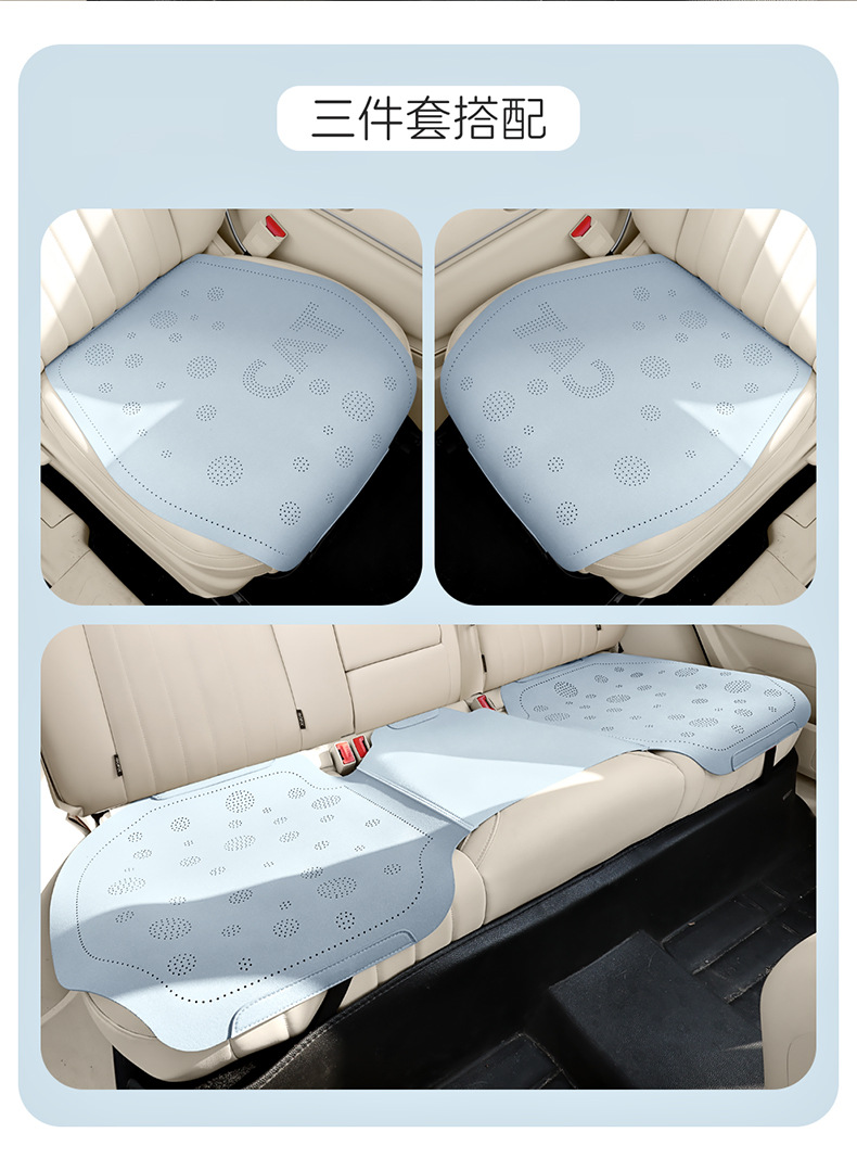 Car Seat Cushion, Universal for All Seasons, Half-Cover Seat Cushion, Winter Car Seat Cover, Trendy New Cute Seat Cover