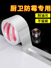 �N����̨���p��ù��ˮ�N�lϴ����ϴ���ԡ��ˮ�ؿp϶�ܷ��X���z��