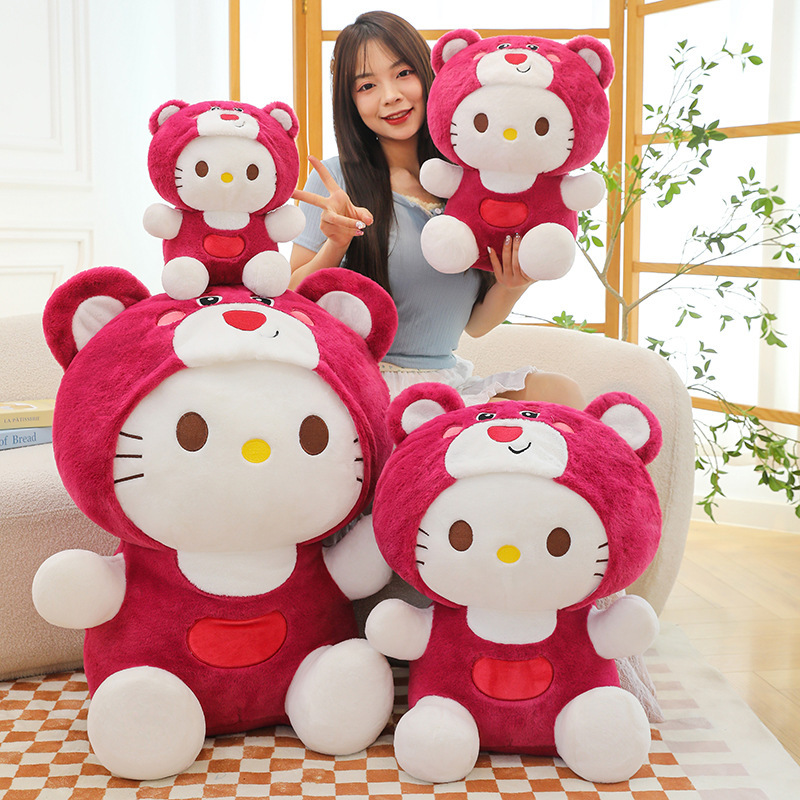 Cute Strawberry Bear Doll Plush Toy Transformation Kt Cat Bed Doll Girl Doll Children's Birthday Gift