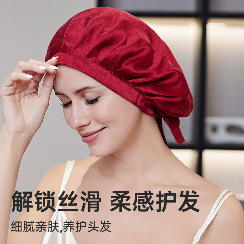 Amazon Silk Nightcap Hair Hat Women's Housework Hair Care Home Adjustable No Marks Mulberry Silk Shower Cap Confinement Hat