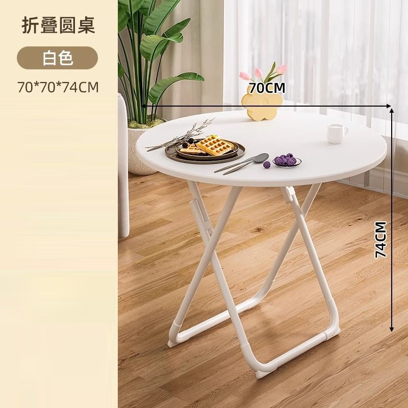 Whole table 70 round white