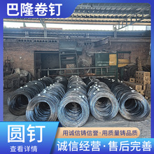 冷拔丝亮丝现货抗拉强度高衣架宠物笼用冷拔丝Q195铁丝金属冷拉丝
