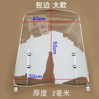 transparent windshield battery | Motorcycle front windshield - rubber-edge-large-thick-2-heightening-screw