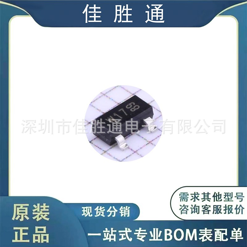 PDTC124ET 数字晶体管 封装SOT-23 原装现货 价格详情请咨询客服